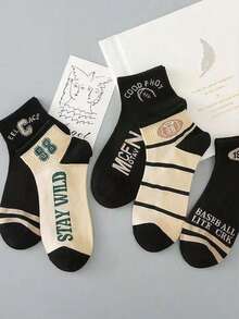 5 双时尚独特的女士踝袜，可爱百搭，适合所有季节，低帮浅口男女通用袜子 - 彩色 - 查看 4