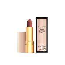 Velvet Matte Lipstick In Shade 208 They Met In Argentina - Warm Rosewood  Trial Size 1g/ 0.035 Oz Travel Size Mat Lip Colour Mini - #208 They Met in Argentina - 查看 6