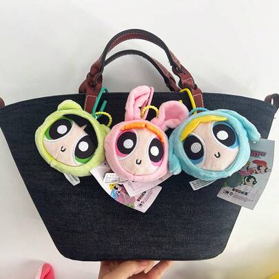THE POWERPUFF GIRLS 8 厘米飞天小女警毛绒挂饰，可爱圆形兔子、狗、熊毛绒动物钥匙扣，生日礼物