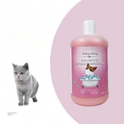 Champú Hidratante para Perros y Gatos Limpieza Profunda con Ingredientes Naturales Mascotas Baño Suaviza el Pelaje Elimina Olores Champú para Mascotas