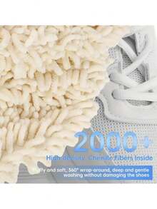 1/2个360°环绕式鞋履清洁袋，可重复使用的运动鞋清洗袋，适用于洗衣机和烘干机，适合所有鞋型和尺码，洗衣配件，圣诞礼物 - 彩色 - 查看 8