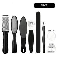 10/8件套黑色/蓝色/黄色不锈钢足部锉刀去茧器修脚工具足部护理套装 - 黑色 - 查看 2