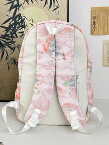 1 Stück Damen modischer sinistischer Nylon Schulrucksack Pendlerrucksack, leicht mit großer Kapazität und verstellbarem Tragegurt, für Universität, weiterführende Schule, Urlaub, Lässig, Preppy, Sport, andere Drucke, für College Studentinnen, Geschenke für Freundin