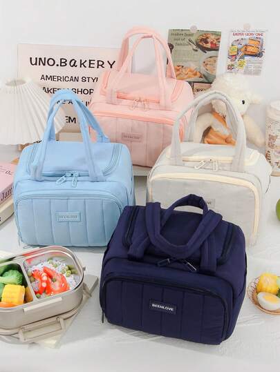 1 pieza Bolsa de almuerzo aislada tipo bolso para estudiantes, bolsa de almuerzo cuadrada con diseño de nube para trabajadores de oficina, bolsa de almuerzo acolchada de viaje, así como bolso de almuerzo de unicolor elegante y portátil, bolsa de almacenamiento de alimentos reutilizable y aislada, bolsa de almuerzo pequeña para frutas y aperitivos, adecuada para hombres y mujeres para el trabajo, viajes, picnics, útiles escolares, bolsa refrigeradora para damas, lonchera escolar