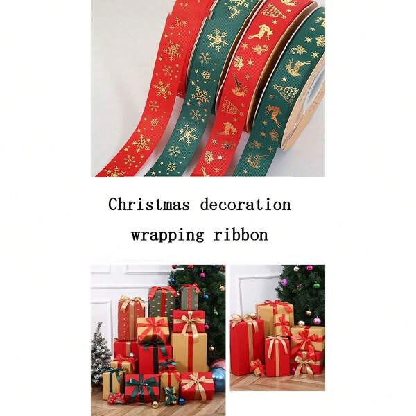 1 pieza Cinta metálica decorativa navideña con diseño de renos y árboles de Navidad, cinta para envolver regalos al por mayor, decoraciones navideñas, pijamas navideños, regalos navideños, decoración navideña