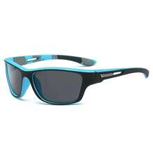 Polarized Fishing , Men's And Women's Styles, Sports Glasses, Driving, Fishing, Running, Cycling, Hiking, Anti-Glare Outdoor Glasses - Multicolor - View 22