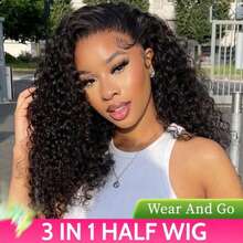 Kinky Curly Half Wig Human Hair 200 Density Glueless Wear And Go Headband Wig Human Hair For Women 3 In 1 Drawstring Seamless Flip Over Curly Half Wigs Human Hair Beginner Friendly Jerry Curl Half Wig 20 Inch - Natural Black - View 3