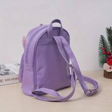 1pc Unicorn Sequin Backpack - Made Of Faux Leather, Cute Style, Lightweight, Wipe Clean With Wet Wipes, Adjustable Shoulder Straps, Zipper Closure, Polyester Lining, Suitable For College Students, Sequin Details, Ideal For School, Party, Back To School Gift