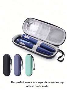 保温便携式胰岛素冷却袋 - 可装冰袋，轻便易携，拉链设计，旅行收纳袋，旅行应急包，医疗包，急救包，便携式药品冷却袋，适用于胰岛素笔和血糖仪，沙滩旅行配件，车载配件，夏季旅行、度假和返校必备，药盒，药品收纳袋，户外急救包