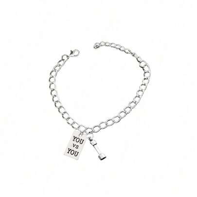 European And American Personalized Hip-Hop Chain Hipster Men And Women Retro YOU Dumbbell Square Bracelet, Versatile Fashion Punk Style Bracelet1pcs