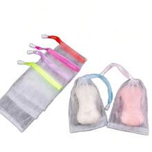 Foaming Net Face New Soap Body Wash Facial Cleanser Face Cleansing Beat Bubble Net Foam Net Bag Soap Bag1pcs
