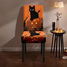 1/4/6/8 Stücke, modische Halloween-Stil bedruckte Stuhlbezüge/Bürostuhlbezüge/Stuhlbezüge für Esszimmer, geeignet für moderne tägliche Dekoration in Innenräumen von Familien-Restaurants und Hotels. Die elastischen Stuhlbezüge können gereinigt werden und sind ein ideales Halloween-Geschenk