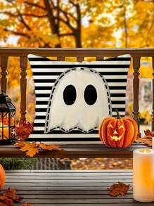 4 Stücke/1 Stück Halloween Party Dekokissenbezug, Geister- und Spinnennetz-Design, 45 x 45 cm weicher Polyester mit Reißverschluss, geeignet für Wohnzimmer, Zimmer, Sofa und Schlafzimmer (Füllung nicht enthalten), perfekt für Halloween Dekoration, Herbstdekoration