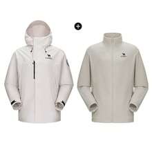 CAMEL CROWN 3-In-1 Men's Down Jacket, Detachable Fleece Lining, Windproof Waterproof Hardshell Mountaineering Coat - Streamer White - View 4