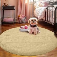 Decorative Rugs - 베이지 - 보기 2