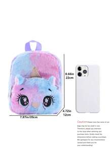 休闲毛绒背包，可爱迷你独角兽卡通毛绒背包