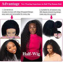 18 Inch Curly Half Wig Human Hair 180 Density 3 In 1 Seamless Flip Over Half Wigs Beginner Friendly Glueless Wear And Go Kinky Curly Wig Human Hair  Headband Wig For Women - Natural Black - 查看 3