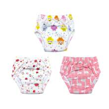 6pcs Baby Absorbent Potty Training Pants, Reusable, Breathable, Suitable For Boys And Girls, All Season