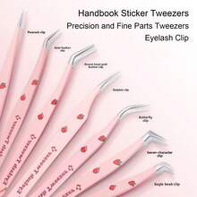 High Precision Planner Stickers, Tweezers, Precise Parts Tools, False Eyelash Tweezers, Golden Feather Clip Professional Grafting Clip Tweezers, Beginner Scene Stickers, Planner Pointed Tweezers