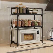 Multi-Tier Floor Standing Kitchen Storage Rack, Microwave Oven Shelf, Spice & Miscellaneous Organizer - Multicolor - View 10