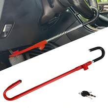 Car Steering Wheel To Pedal Lock Anti-Theft Device Twin Hook With 2 Keys Red F - Red - View 1