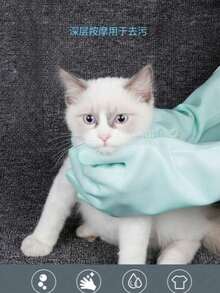 1/2 pary pięknie zaprojektowanych rękawic do pielęgnacji i czyszczenia zwierząt, dostępnych w sześciu kolorach, w tym rękawice do kąpieli psów i kotów, rękawice do mycia naczyń i sprzątania, artykuły gospodarstwa domowego i kuchenne oraz artykuły dla zwierząt. - Jasnoniebieski - Zobacz 11