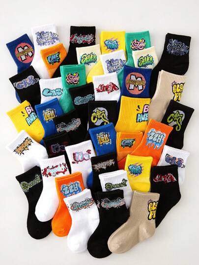 30/20/10/5 Pairs Kids Socks, Boys/Girls Cute Cartoon Short Socks With Graffiti, Letter Patterns, Soft & Breathable, Casual Sports Versatile, Suitable For Students Back To School, Vacation, Holidays, Gifts, Random Color & Style