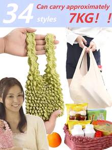 1 pieza Bolsa de compras mágica con pliegues de burbujas en 34 estilos, multifuncional y lavable a máquina para viajes y tareas diarias, puede cargar aproximadamente 7 kg