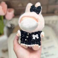 [仅服饰] 17cm 替换香氛裙、1代2代3代盲盒钥匙扣、17cm Labobo娃娃公仔服装吊坠、经典连衣裙套装（不含娃娃）