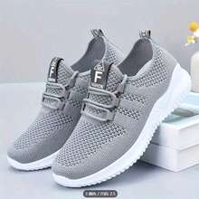 2025 New Women's Breathable Mesh Running Shoes - Lightweight Casual Sports Shoes. With Stable Support, Soft Rubber Sole And Solid Color Design, They Are Suitable Walking, Jogging And Daily Wear. They Are Fashionable And Comfortable Shoes. - Grey - View 6