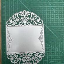 1件套蕾丝花朵金属切割模具，用于卡片制作、婚礼邀请卡边框切割，碳钢压花模板切割工具，适用于DIY剪贴簿纸卡相册工艺用品 - 銀色 - 查看 3