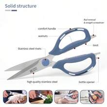 2pcs Kitchen Scissors Set, Professional Heavy Duty Stainless Steel Multipurpose Shears, Suitable For Household, Sewing And Office Use