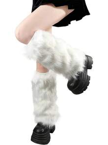 OSPNIEEK Womens Faux Fur Furry Leg Warmers - 白色 - 查看 1