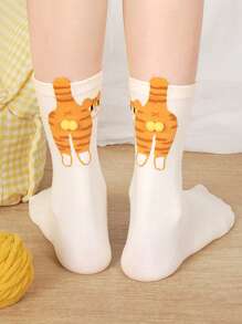 2 Pairs Of Spring And Autumn Cute Socks For Men And Women, Abstract Style 3D Cat Socks, Fun Boat Socks With Cute Cat, Egg And Bell Patterns, 3D Cat Hip Decoration Soft And Breathable Cartoon Style Socks, Everyday Wear, Valentine's Day