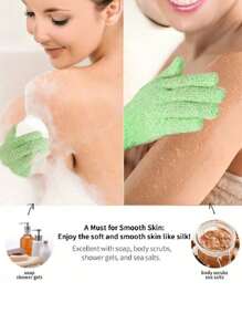 2PCS Exfoliating Shower Gloves, Reversible Exfoliating Gloves, Exfoliating Shower Gloves, Body Scrub Gloves, Shower Gloves To Exfoliate Body Body Cleansing Tools