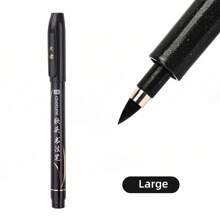 4-Piece Artistic Calligraphy Brush Set With Beautiful Floral Fonts, Perfect For Signing And Journaling, Perfect For Back To School (Styles Shipped Randomly).