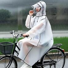 1pc EVA Raincoat With Backpack Space, Hooded Semi-Transparent Waterproof Poncho For Adults, Lightweight & Button Closure Design - Perfect For School, Outdoor Activities & Casual Wear | Outdoor Cycling Rainwear | High Quality Hiking Clothes Insulation,Galentines,Puppy,Carnival,Party Decorations