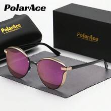 Polarized Version Women Sunglasses Thin Sunglasses Anti Glare Sunshade Umbrella, Suitable For Driving - 紫色的 - 查看 13