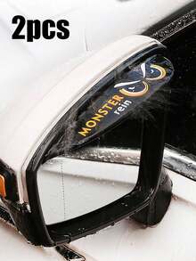 2pcs Car Rearview Mirror Rain Visor, Rearview Mirror Rain Shield, Universal Fit - Black - View 1
