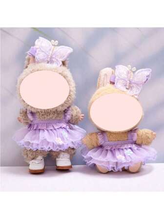 1 件适合 17 厘米娃娃的连衣裙，裙子服装