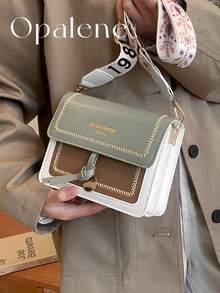 Fashionable Crossbody Bag For Women, Lightweight And Business Shoulder Bag, Casual Handbag, Contrasting Color, Small Square Bag, Wide Shoulder Strap, Perfect For Office, College, Work, Business, Commute, Outdoors, Travel, Outings - 彩色 - 查看 7