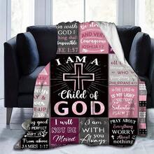Christian Inspirational Scripture Print Flannel Throw Blanket - Contemporary Style, Machine Washable, All-Season Knitted Polyester Throw For Multipurpose Use, Ideal For Travel, Office, Home Decor, And Birthday Gift For Friends - Mixed Color - 多色3 - 查看 3
