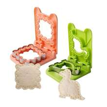 1 件，不锈钢早餐三明治模具、吐司切刀、口袋封口机、面包 DIY 制作工具；粉色方形蕾丝花边、绿色恐龙形状、吐司夹、面包切片模具，方便、耐用且易于清洁，适用于烘焙糕点工具。