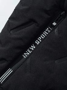 男士冬季保暖抓绒背心，采用石墨烯锁热层，防风保暖 - 黑色 - 查看 7