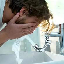 1个1080度旋转水龙头延长器，采用ABS和铜合金材质，适用于家庭浴室和厨房水龙头安装，节水型浴室/厨房水龙头配件，家居浴室装饰