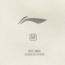 李宁女士健身天鹅绒保暖宽松舒适套头卫衣 AWDV508 - 珠母白 - 查看 8