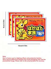 20/10 piezas Parche autocalentable Parche de calentamiento corporal Parche de calentamiento de pies Parche de calentamiento del útero Calentador de manos desechable activado por aire de larga duración y natural sin olor Parche de calentamiento de cintura y abdomen Parche de calentamiento de hombros, cuello y rodillas Adecuado para mujeres Parche de calentamiento de cintura