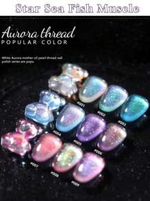 NAI SHI指甲油/12ML容量2025新款情人节礼物春夏秋冬新款冰岛极光星空珍珠黄蓝绿紫色玻璃珠猫眼凝胶指甲油