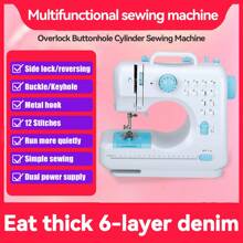 Electric Sewing Machine With 12 Stitches - Household Double Thread Sewing Machine, EU 220V, Blue - Versatile Features For Creative Sewing Projects