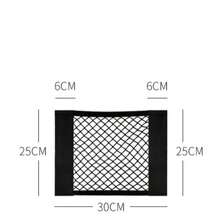 Universal And Practical Auto Organizer Seat Back Bag Back Rear Mesh Trunk Seat Elastic String Net Magic Sticker Car Universal Storage Bag Pocket Gifts For Women